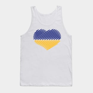 Ukraine Heart (Flag / Blue - Yellow) Tank Top